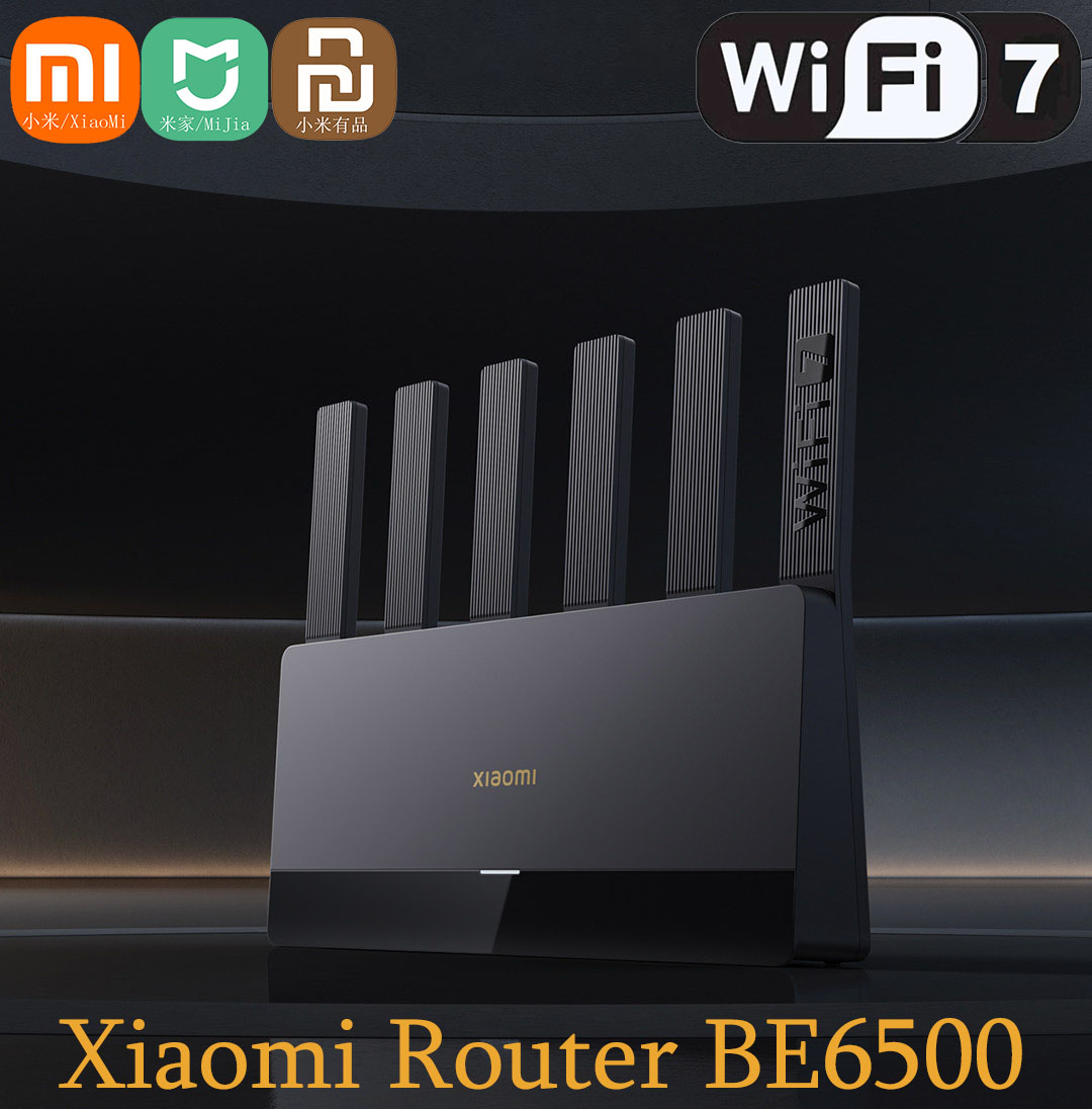 Xiaomi Mijia Router BE6500 WiF - Home Security Service avis et prix