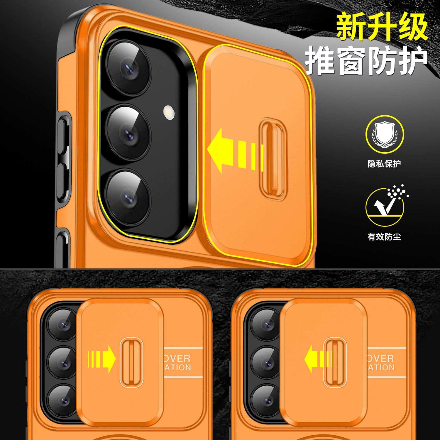 Sliding Camera Lens Protection - Xiaomi Home Security 360 avis et prix