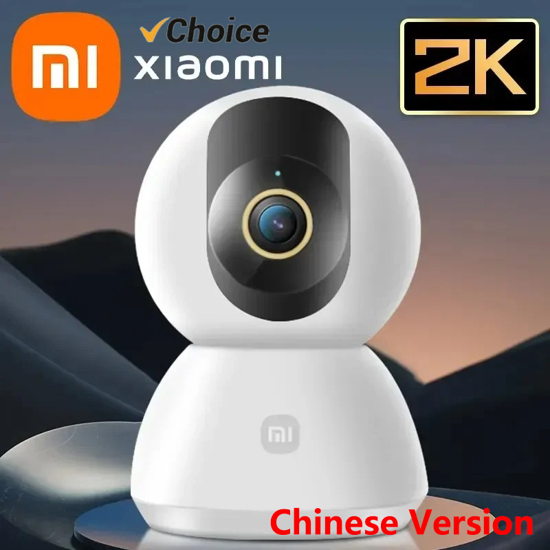 Original Xiaomi Smart Camera 2 - Xiaomi Home Security 360 avis et prix