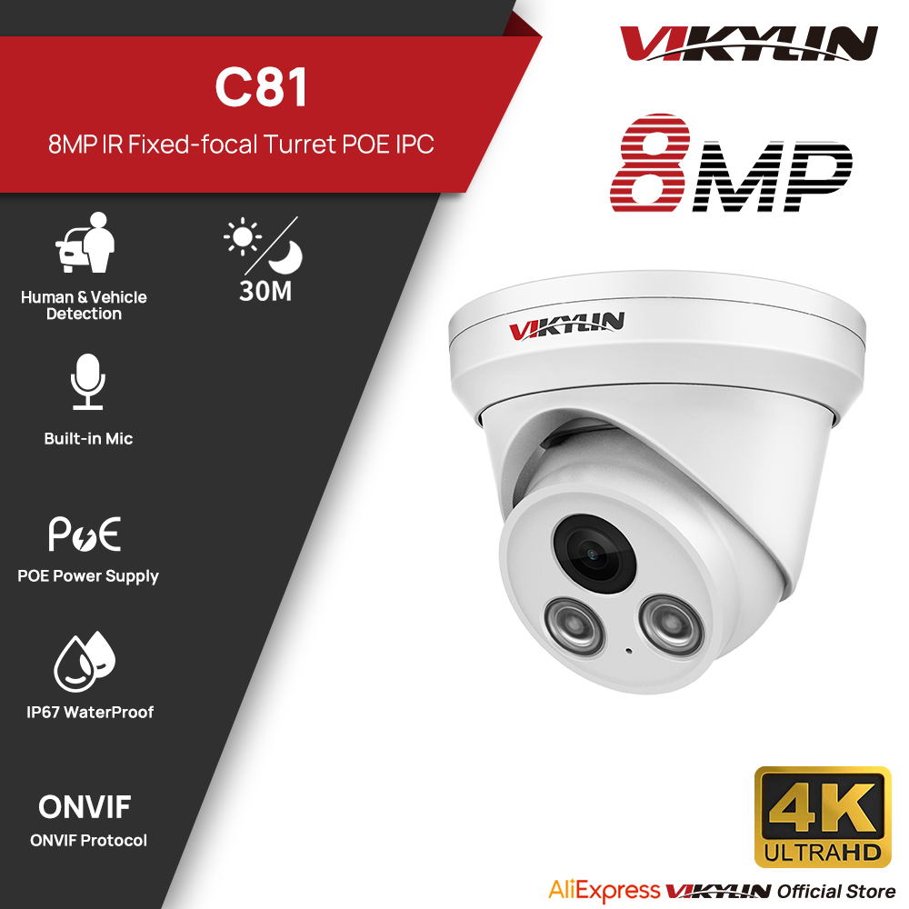 VIKYLIN 8MP IR Light IP Camera - Home Security Service avis et prix
