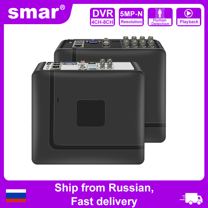 Smar 4CH 8CH AHD DVR 5 in 1 Hy - Home Security Recorder avis et prix