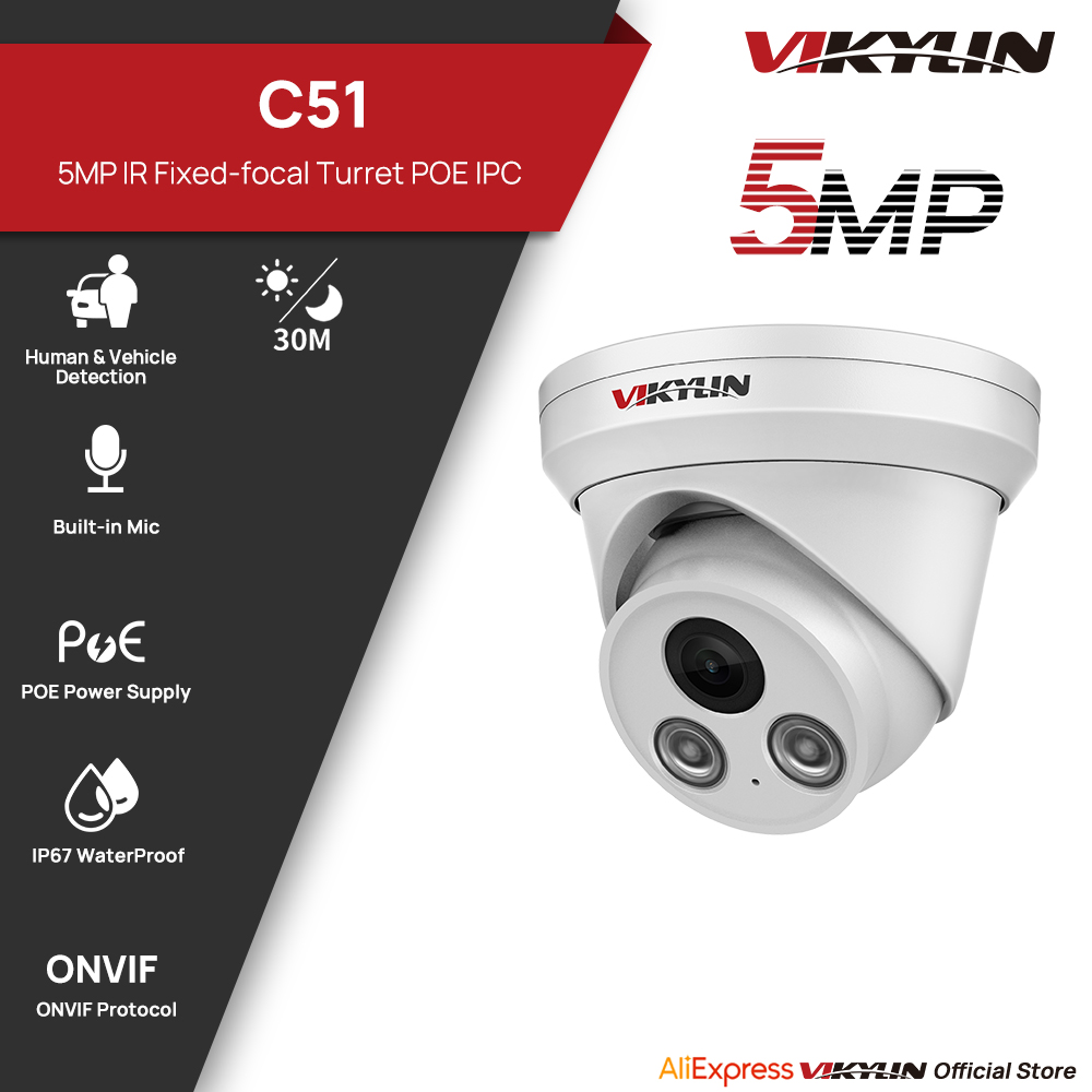 VIKYLIN 5MP IR Light IP Camera - Home Security Service avis et prix