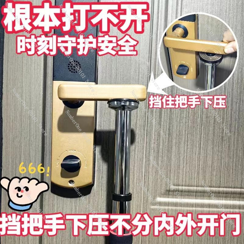 Portable Door Stopper Bar,Anti - Home Security Jammers avis et prix