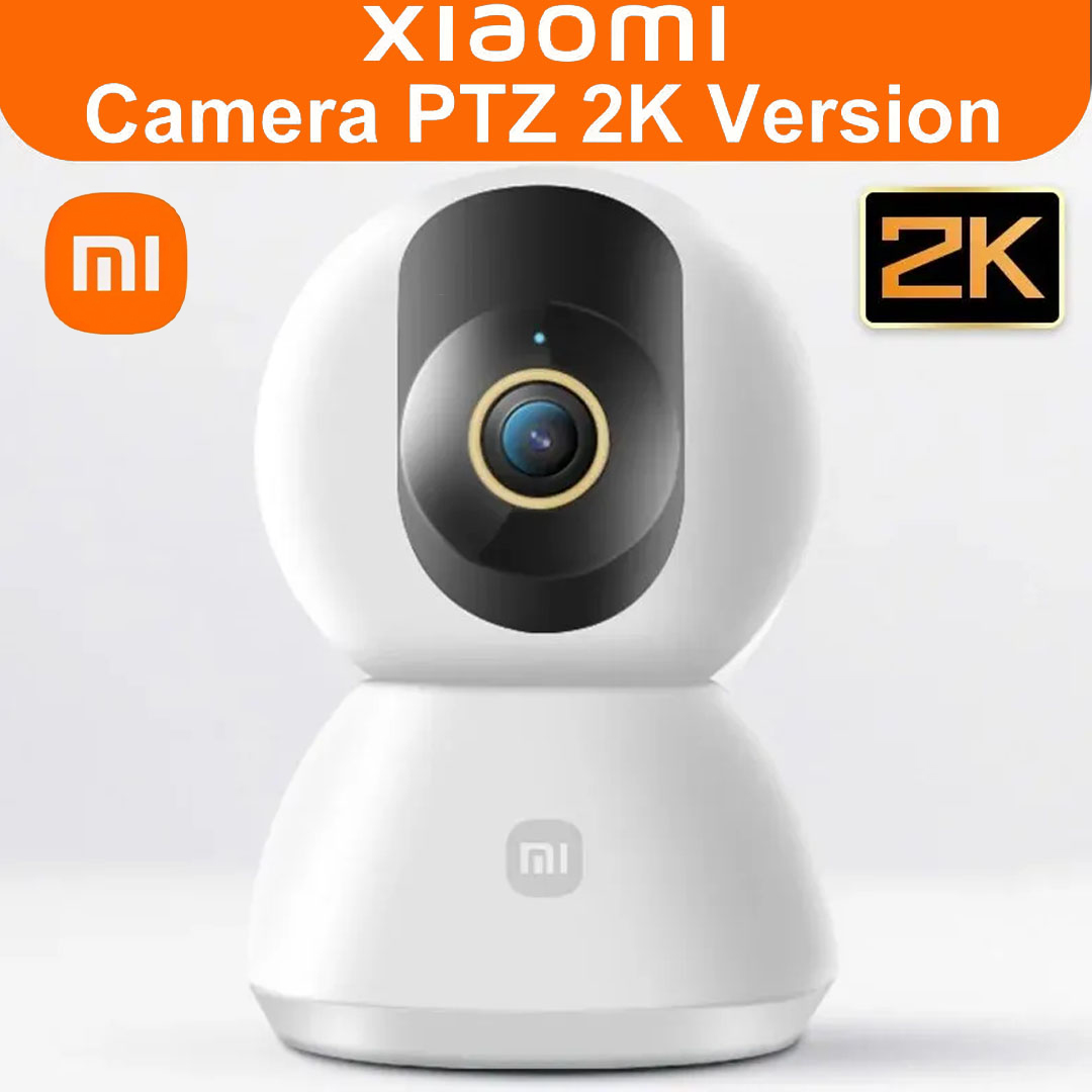 Original Xiaomi Smart Camera 2 - Home Security Camera 360 Xiaomi avis et prix