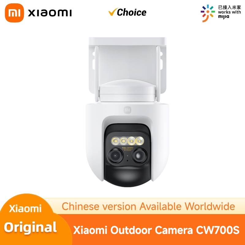 Xiaomi CW700S Outdoor Security - Home Security Camera 360 Xiaomi avis et prix