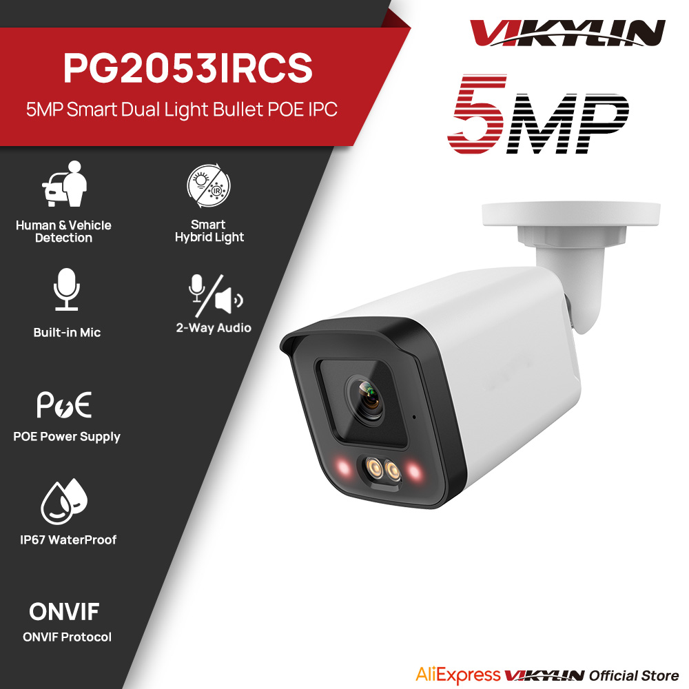 VIKYLIN IP Security Camera 5MP - Home Security Service avis et prix