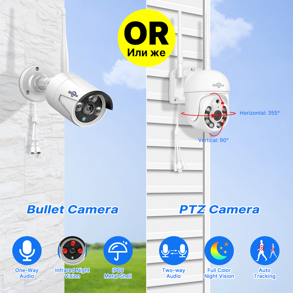 Hiseeu 5MP WiFi CCTV Camera Se - Home Security Wifi Camera avis et prix