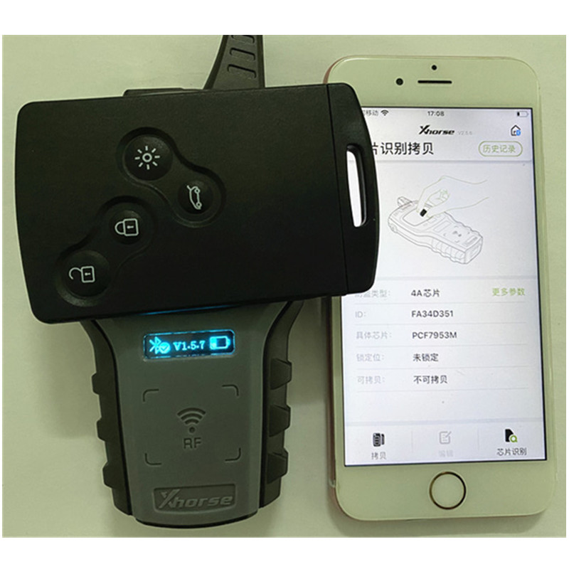 NO LOGO! Keyless Go Handsfree  - Keypad Alarm Panel avis et prix