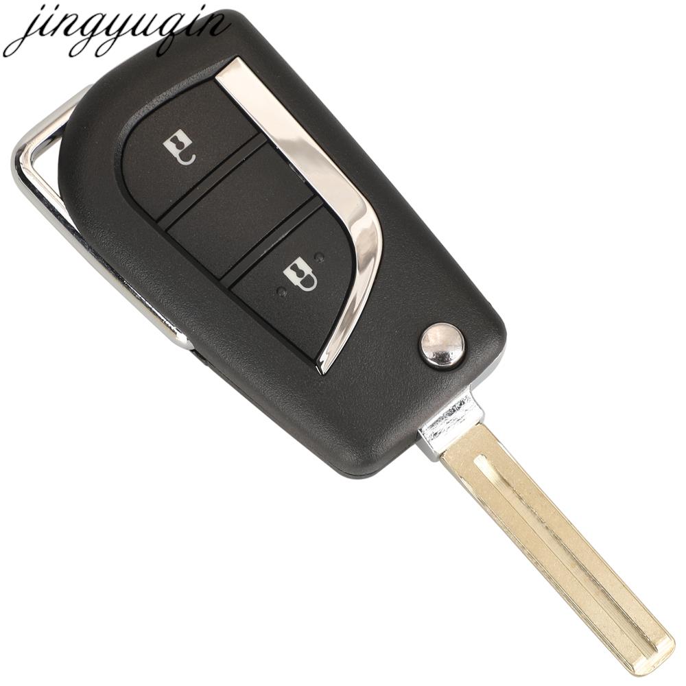 Jingyuqin 2BTNS Remote Car Key - Keypad Alarm Panel avis et prix