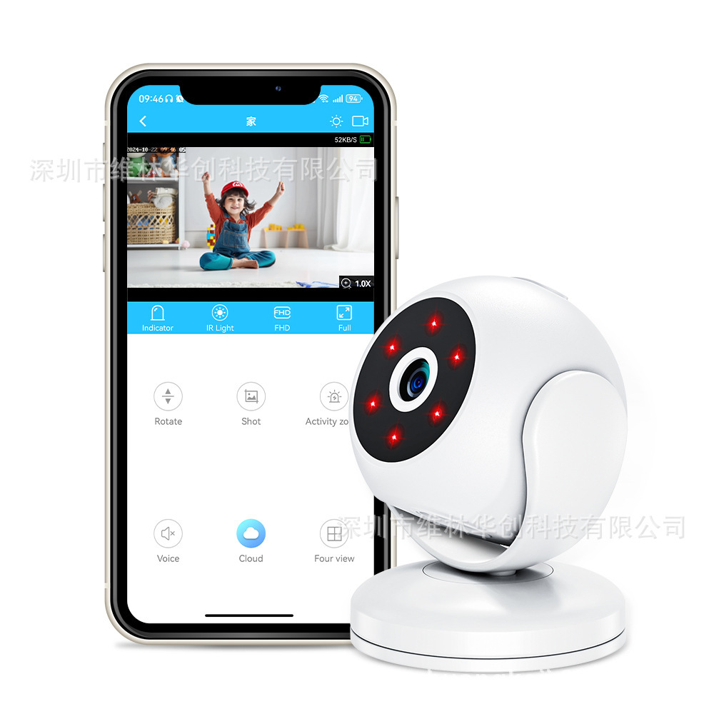 A5 Home security camera HD ind - Home Security Indoor Cameras avis et prix